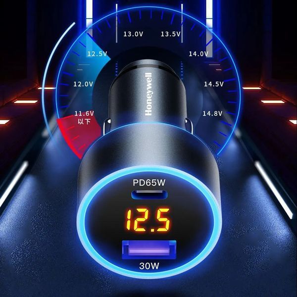 АЗП Xiaomi 45W Youpin Honeywheel Dual USB Car Charger (3296427) 324280 фото