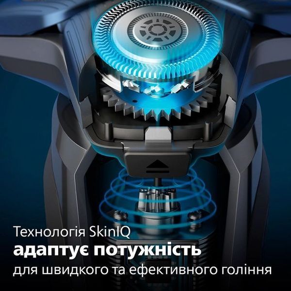 Бритва електр. Philips роторна Series 7000, 9Вт, бритв.головок-3, Li-Ion, сух.+волог., тример, чохол, Bt., сіро-синій (S7882/55) 363452 фото