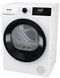 Сушильна машина Gorenje конденсаційна, 8кг, А++, 60см, дисплей, білий (DHNE82) 375103 фото 3