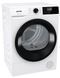 Сушильна машина Gorenje конденсаційна, 8кг, А++, 60см, дисплей, білий (DHNE82) 375103 фото 2