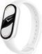 Фітнес-браслет Xiaomi Smart Band 10 BHR07Y5GL Кераміка Білий 381229 фото 3