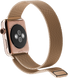Ремінець Milanese Metal Magnetic Band for Apple iWatch 42mm Gold 123146 фото 2