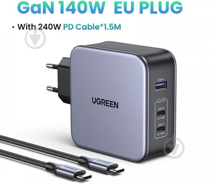Мережевий Зарядний пристрій UGREEN CD289 GaN Fast Charger 140W With Cable (90549) 280605 фото