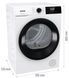 Сушильна машина Gorenje конденсаційна, 8кг, А++, 60см, дисплей, білий (DHNE82) 375103 фото 6