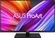 Монітор Asus 31.5" ProArt PA328QV 2xHDMI, DP, 4xUSB, MM, IPS, 2560x1440, 75Hz, sRGB 100%, AdaptiveSync, Pivot, HDR10 365488 фото 4