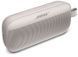 Портативна акустика Bose Soundlink Flex Bluetooth (865983-0500) White Smoke 284548 фото 1