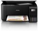 БФП ink color A4 Epson EcoTank L3201 33_15 ppm USB 4 inks (C11CJ69402) 375183 фото 6