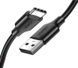 Кабель UGREEN US287 USB 2.0 To USB Type-C Cable Nickel Plating 3A 1.5m Black (60117) 278820 фото 1