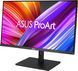 Монітор Asus 31.5" ProArt PA328QV 2xHDMI, DP, 4xUSB, MM, IPS, 2560x1440, 75Hz, sRGB 100%, AdaptiveSync, Pivot, HDR10 365488 фото 6