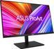 Монітор Asus 31.5" ProArt PA328QV 2xHDMI, DP, 4xUSB, MM, IPS, 2560x1440, 75Hz, sRGB 100%, AdaptiveSync, Pivot, HDR10 365488 фото 3