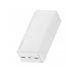 Портативна батарея Baseus 30000mAh 20W Display (PPBD050402) White 271359 фото 2