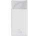 Портативна батарея Baseus 30000mAh 20W Display (PPBD050402) White 271359 фото 7