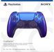 Геймпад Sony DualSense PS5 Chrome Indigo 327049 фото 3