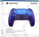 Геймпад Sony DualSense PS5 Chrome Indigo 327049 фото 4