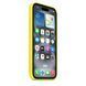 Чохол-накладка Apple iPhone 16 Silicone Case with MagSafe - Star Fruit (MYY73) 322314 фото 6