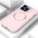 TPU чохол Bonbon Metal Style with MagSafe для Apple iPhone 14 Pro (6.1") Рожевий / Light Pink 270706 фото 2