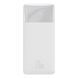Портативна батарея Baseus 30000mAh 20W Display (PPBD050402) White 271359 фото 8