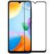 Захисне скло Nillkin (CP+PRO) для Xiaomi Redmi 10C / Poco C40 / 12C Чорний 339500 фото 2