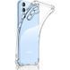TPU чохол GETMAN Ease logo посилені кути Full Camera для Samsung Galaxy M14 5G Безбарвний (прозорий) 294597 фото 1