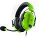 Навушники Razer Blackshark V2 X 3.5мм (RZ04-03240600-R3M1) Green 369833 фото 2