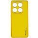 Шкіряний чохол Xshield для Xiaomi 14 Жовтий / Yellow 286003 фото 1