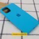 Чохол Silicone Case Full Protective (AA) для Apple iPhone 16 (6.1") Блакитний / Blue 319339 фото 2