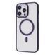 Чохол WAVE Ardor Case with Magnetic Ring iPhone 14 Pro Max deep purple 336796 фото 1