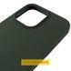 Чохол Silicone Case (AA) Logo with MagSafe для Apple iPhone 17 (6.3") Зелений / Cyprus Green 392997 фото 4