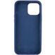 Чохол Silicone Case Full Protective (AA) NO LOGO для Apple iPhone 12 Pro Max (6.7") Синій / Deep navy 321176 фото 2