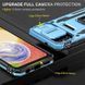 Ударостійкий чохол Camshield Army Ring для Samsung Galaxy A05 Блакитний / Light Blue 283623 фото 6