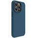 Чохол Nillkin Matte Pro для Apple iPhone 15 Pro (6.1") Синій / Blue 278365 фото 3