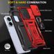 Ударостійкий чохол Camshield Army Ring для Xiaomi Poco X6 Pro Червоний / Red 320105 фото 6
