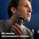 Бритва електр. Philips роторна Series 7000, 9Вт, бритв.головок-3, Li-Ion, сух.+волог., тример, чохол, Bt., сіро-синій (S7882/55) 363452 фото 11