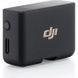 DJI Mic Basic (1TX+1RX) CP.RN.00000310.01 279991 фото 2