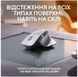 Миша LOGITECH MX Master 3S For Mac Performance Wireless, Pale Grey (910-006572) 306833 фото 8