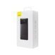 Портативна батарея Baseus 30000mAh 20W Display (PPBD050402) White 271359 фото 9