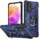 Ударостійкий чохол Pathfinder Ring для Samsung Galaxy A13 4G / A23 4G / M13 4G / M23 5G / A04s Синій / Navy 259271 фото 1