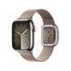 Ремінець Apple Watch Modern Buckle 38/40/41mm Tan L (MUHG3) 295007 фото 1