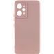 Чохол Silicone Cover Lakshmi Full Camera (AAA) для Xiaomi Redmi 12 Рожевий / Pink Sand 277051 фото 1