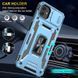Ударостійкий чохол Camshield Army Ring для Samsung Galaxy A05 Блакитний / Light Blue 283623 фото 3
