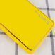 Шкіряний чохол Xshield для Xiaomi 14 Жовтий / Yellow 286003 фото 2