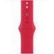 Смарт-годинник Apple Watch Series 8 GPS 41mm Product Red Aluminum Case With Product Red Sport Band MNP73 255459 фото 3