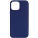 Чохол Silicone Case Full Protective (AA) NO LOGO для Apple iPhone 12 Pro Max (6.7") Синій / Deep navy 321176 фото 1