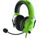 Навушники Razer Blackshark V2 X 3.5мм (RZ04-03240600-R3M1) Green 369833 фото 1