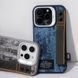Чохол Kajsa Outdoor Collection Tie Dye with Magnetic Ring iPhone 16 Pro gray 334055 фото 4