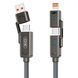кабель XO NB275 Zinc Alloy Silicone Type-C/USB-A to TYPE-C/Lightning - 4-in-1 - 60W - 1m (Сірий) 388724 фото 1