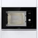 Мікрохвильова піч Gorenje вбудовувана, 20л, електр. управл., 800Вт, гриль, дисплей, чорний (BMX201AG1BG) 373751 фото 2