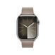 Ремінець Apple Watch Modern Buckle 38/40/41mm Tan L (MUHG3) 295007 фото 2