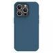 Чохол Nillkin Matte Pro для Apple iPhone 15 Pro (6.1") Синій / Blue 278365 фото 1