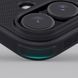 Чохол Nillkin Matte Pro для Apple iPhone 16 (6.1") Чорний / Black 326106 фото 7